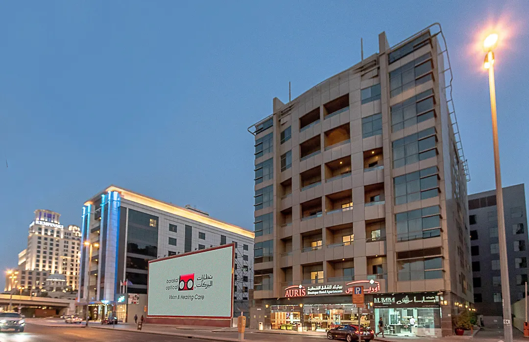 Auris Boutique Hotel Apartments, Al Barsha - At The Mall-1