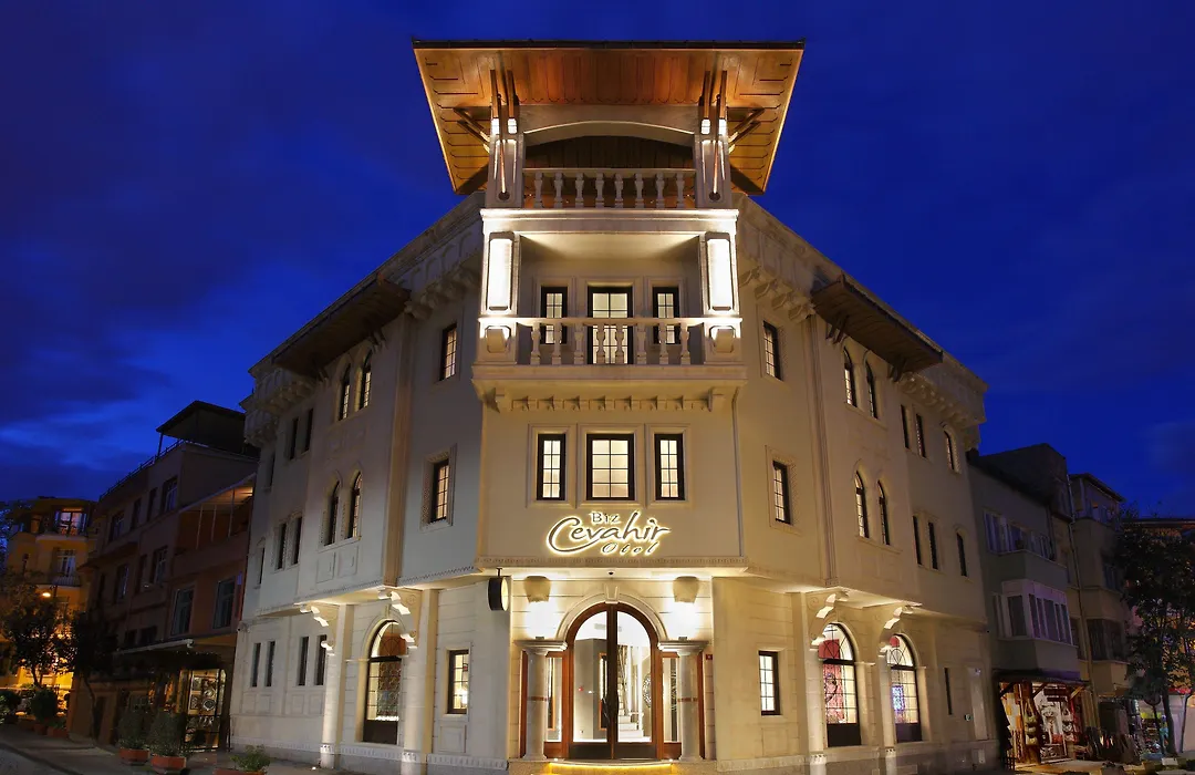 Biz Cevahir Hotel Sultanahmet-1