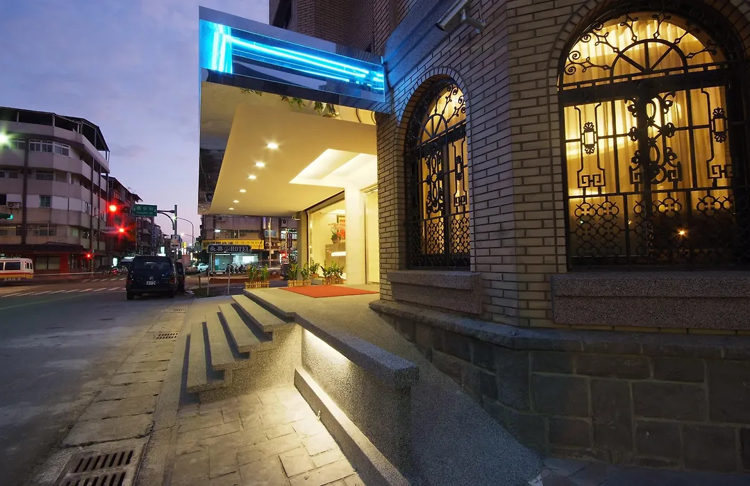 The Metro Hotel - Taipei Branch-1