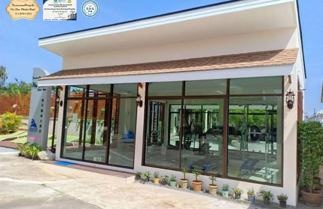 Mei Zhou Phuket Hotel - Sha Plus-1