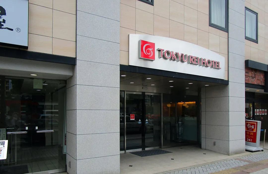 Kumamoto Tokyu Rei Hotel-1