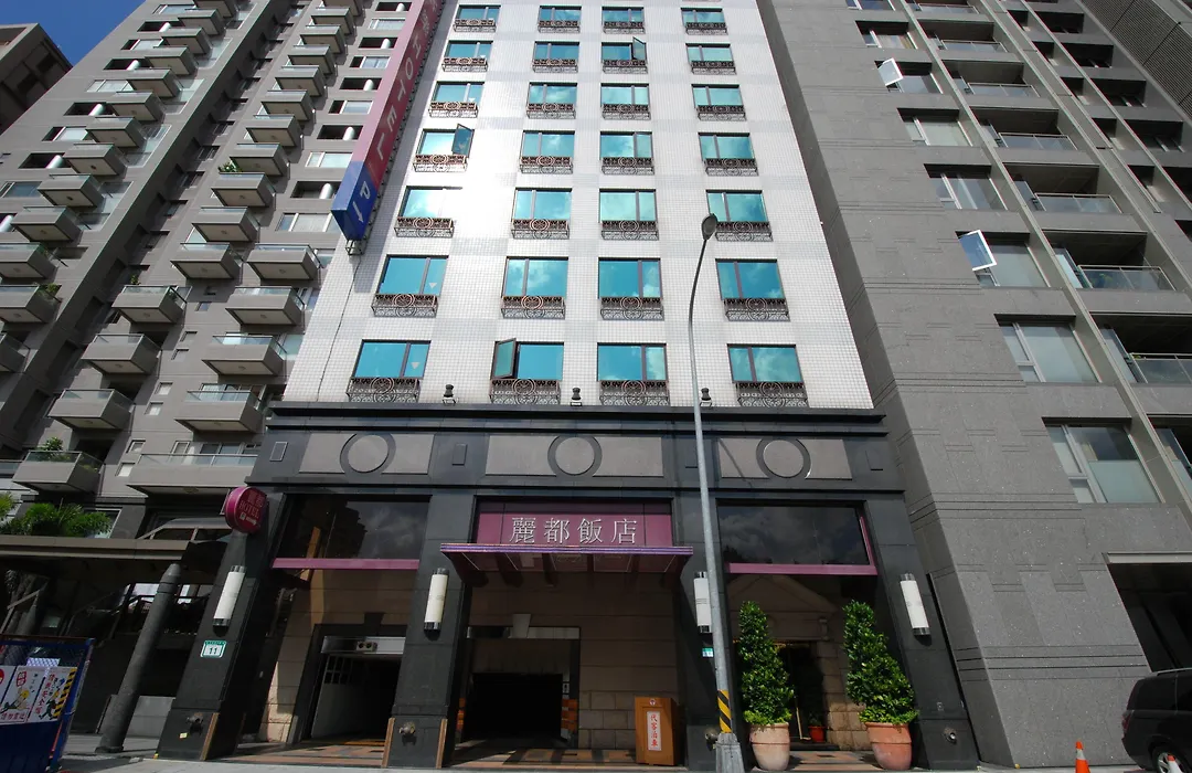 Rido Hotel-1