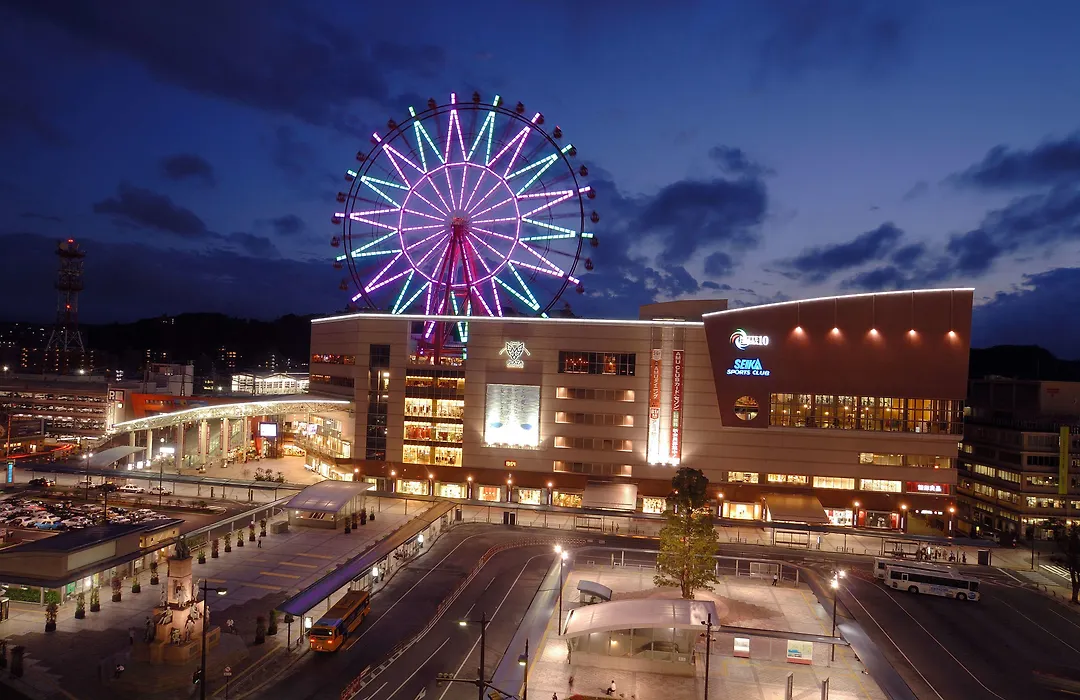 Kagoshima Washington Hotel Plaza-1