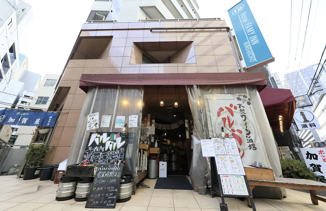 Hotel Famy Inn Kinshicho-1