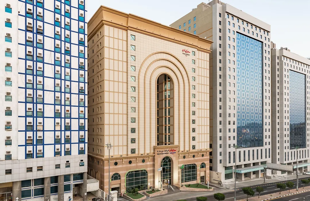 Makarem Umm Al Qura Hotel-1