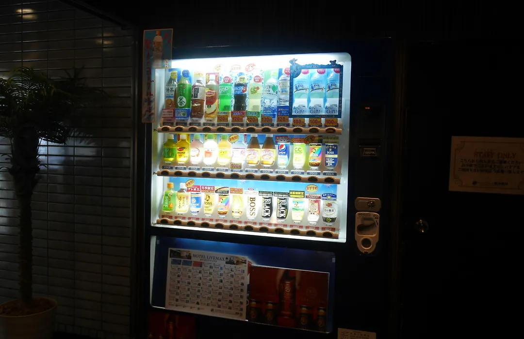 Hotel Livemax Budget Yokohama Tsurumi-1