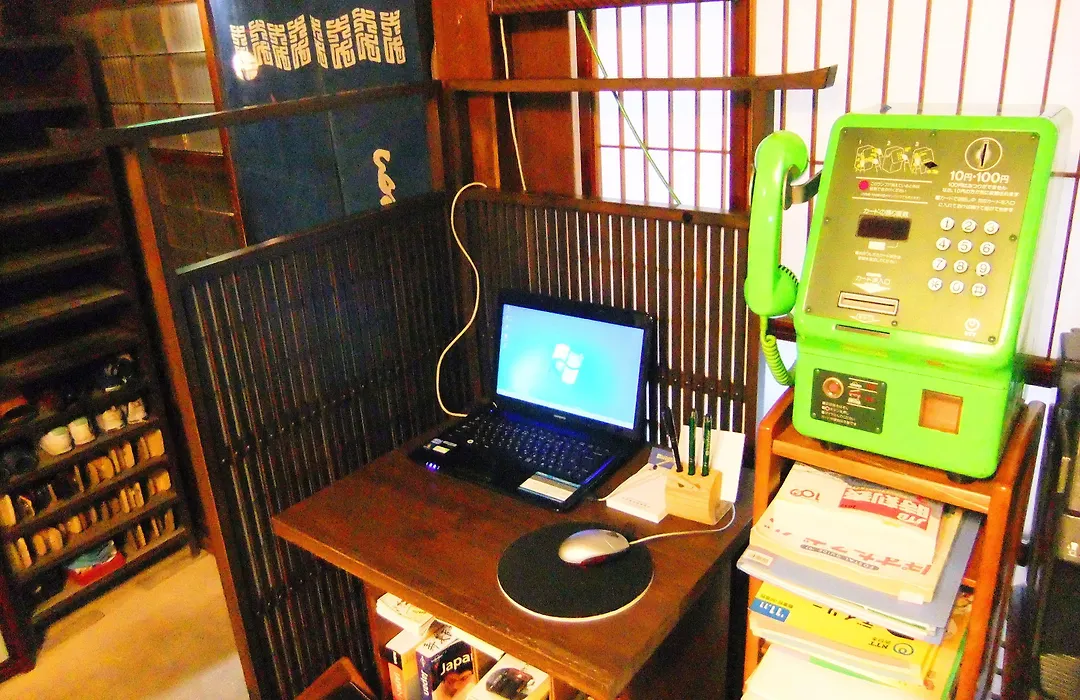 Sumiyoshi Ryokan-1
