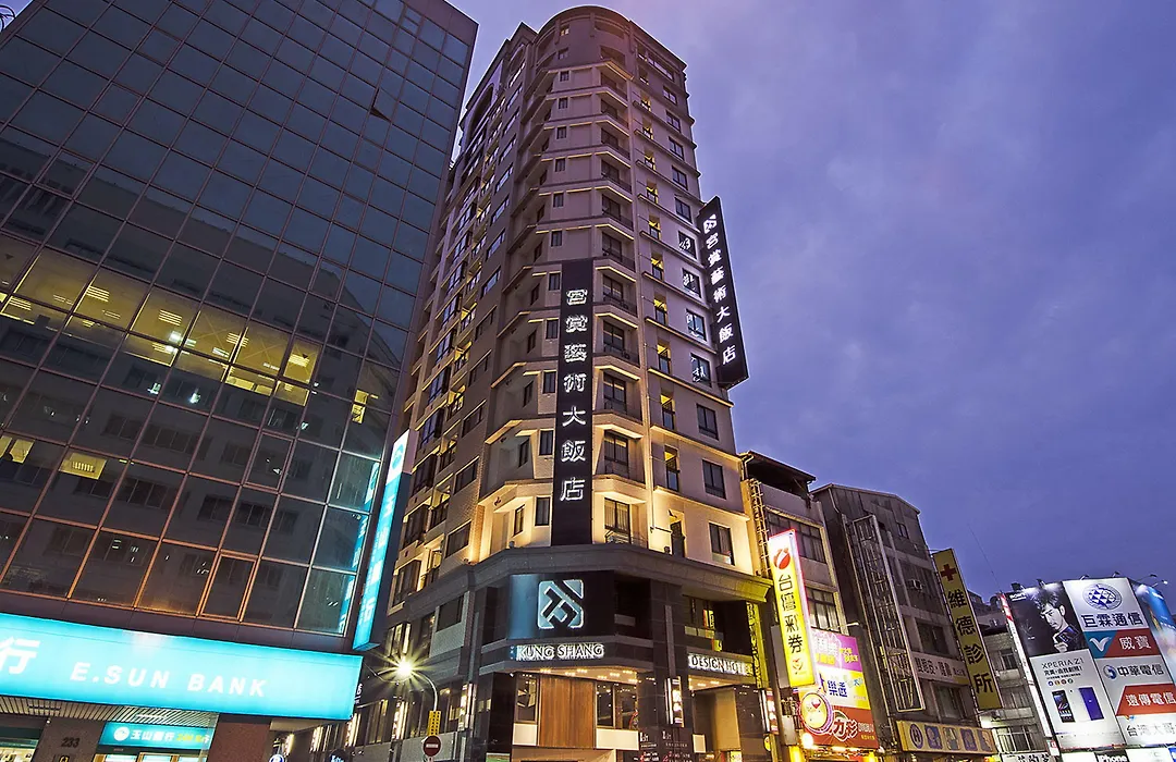 Kung Shang Design Hotel-1