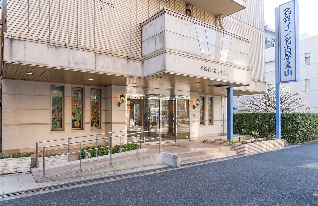 Meitetsu Inn Nagoya Kanayama-1