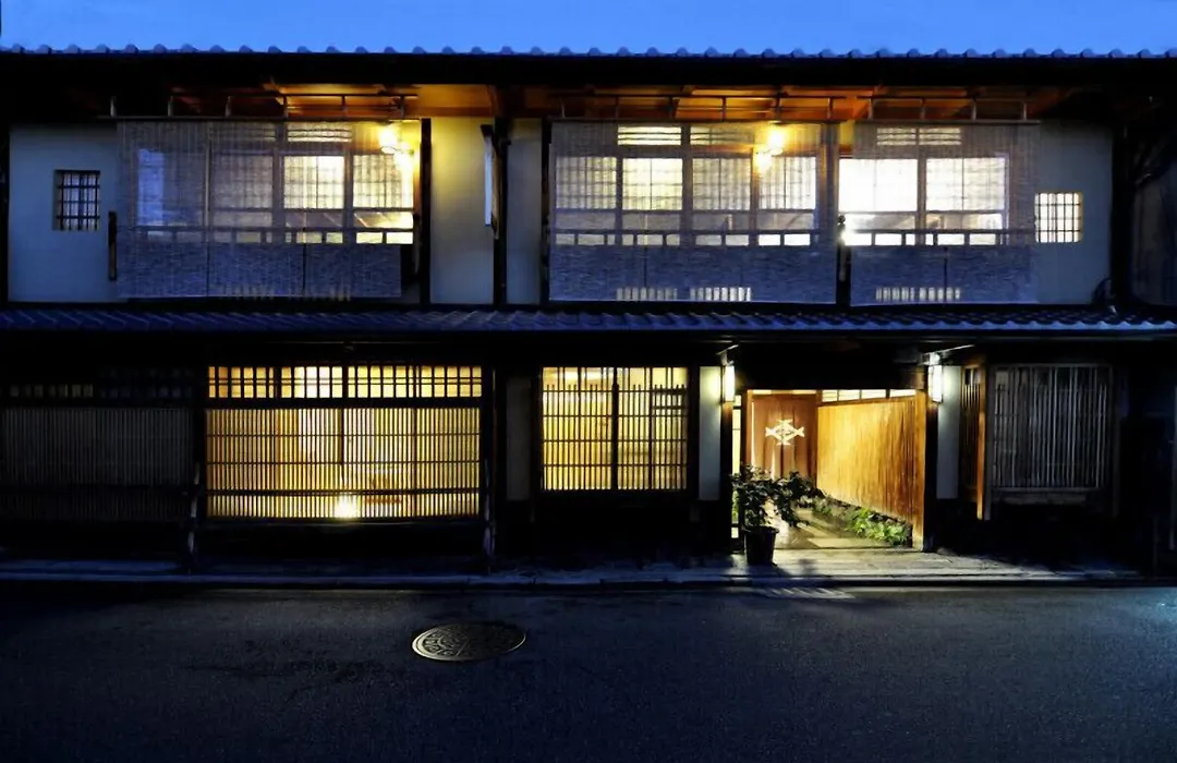 Izuyasu Traditional Kyoto Inn Serving Kyoto Cuisine-1