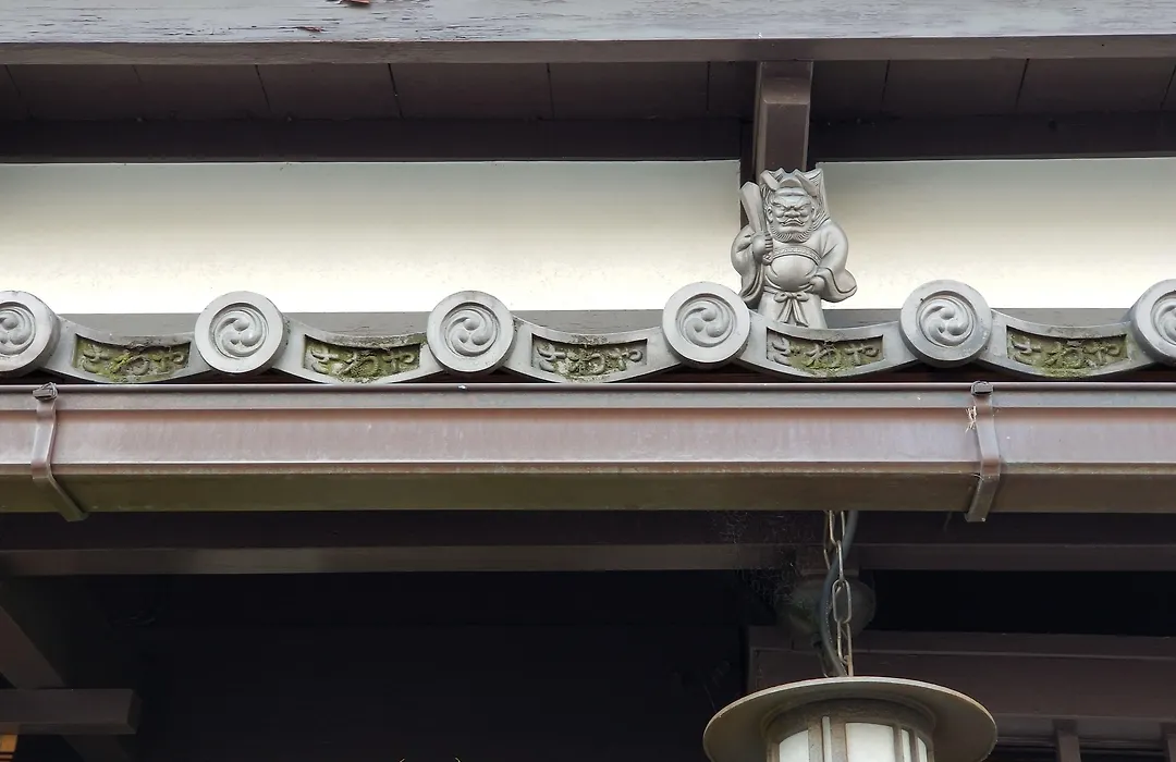 Ryokan Sawaya Honten-1