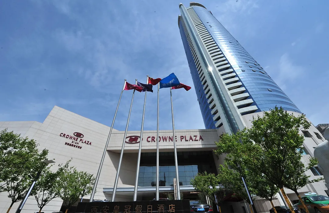 Crowne Plaza Xi'An By Ihg-1