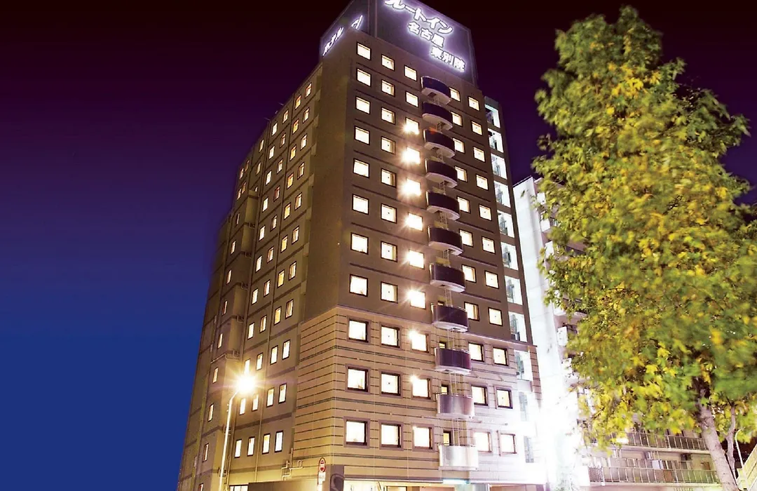 Hotel Route-Inn Nagoya Higashi Betsuin-1