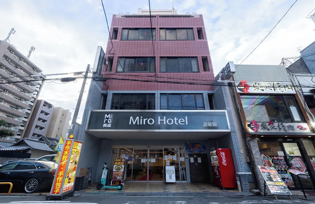 Miro Hotel Dotonbori-1