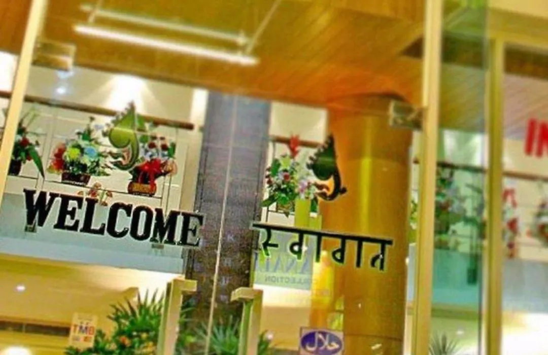 Khurana Inn SHA Extra Plus-1