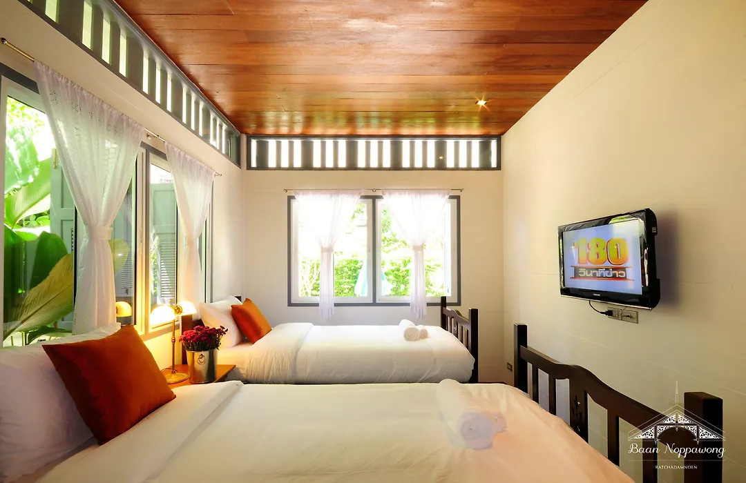 Baan Noppawong-1