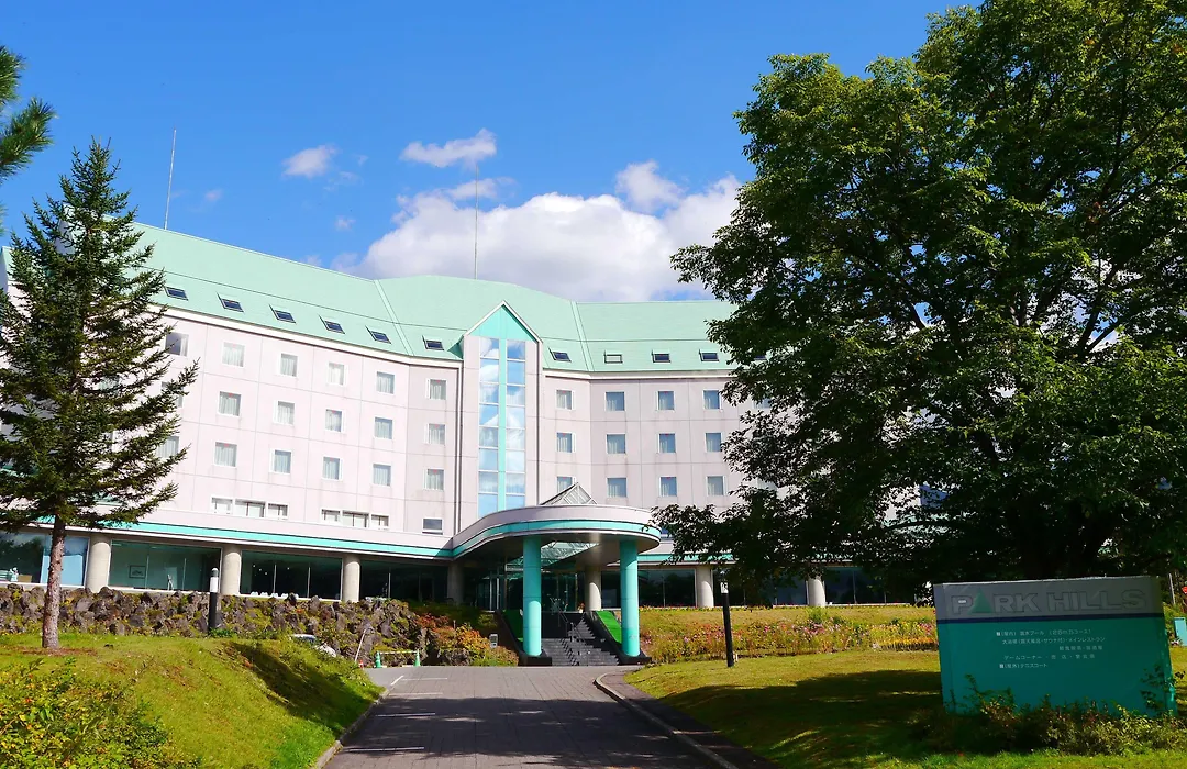 Biei Shirogane Onsen Hotel Park Hills-1