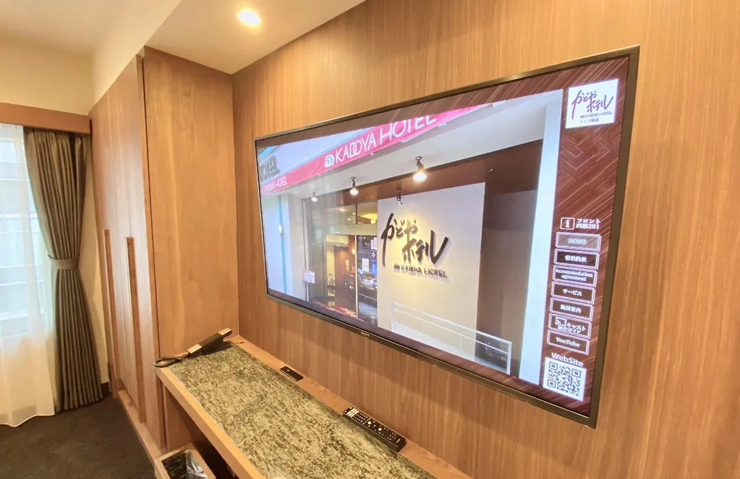 Kadoya Hotel-1