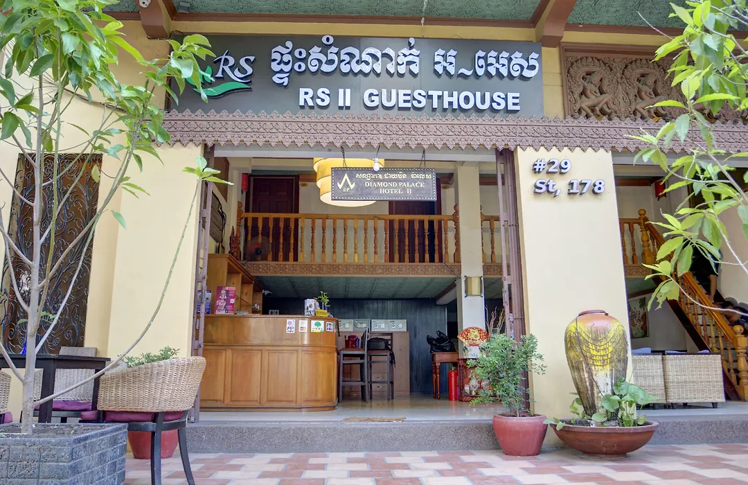 Rs II Guesthouse-1