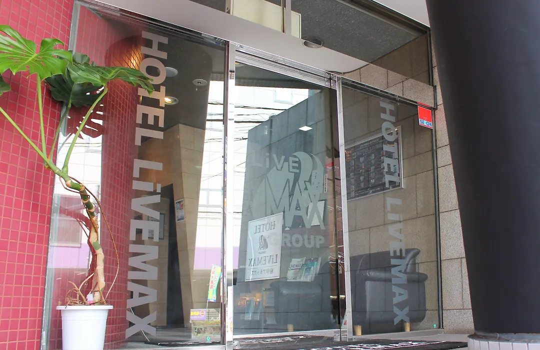 Hotel Livemax Budget Fuchu Annex-1