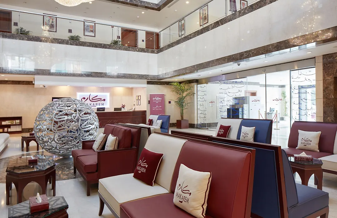 Makarem Al Bait Al Azizia Hotel-1