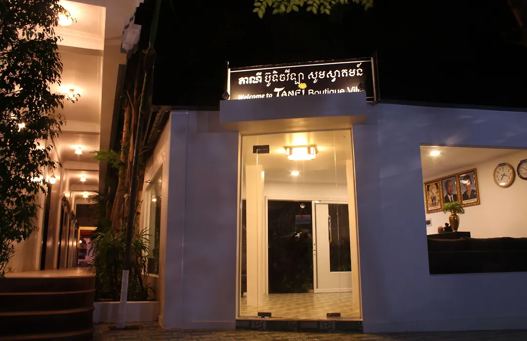 Central Night Hotel-1
