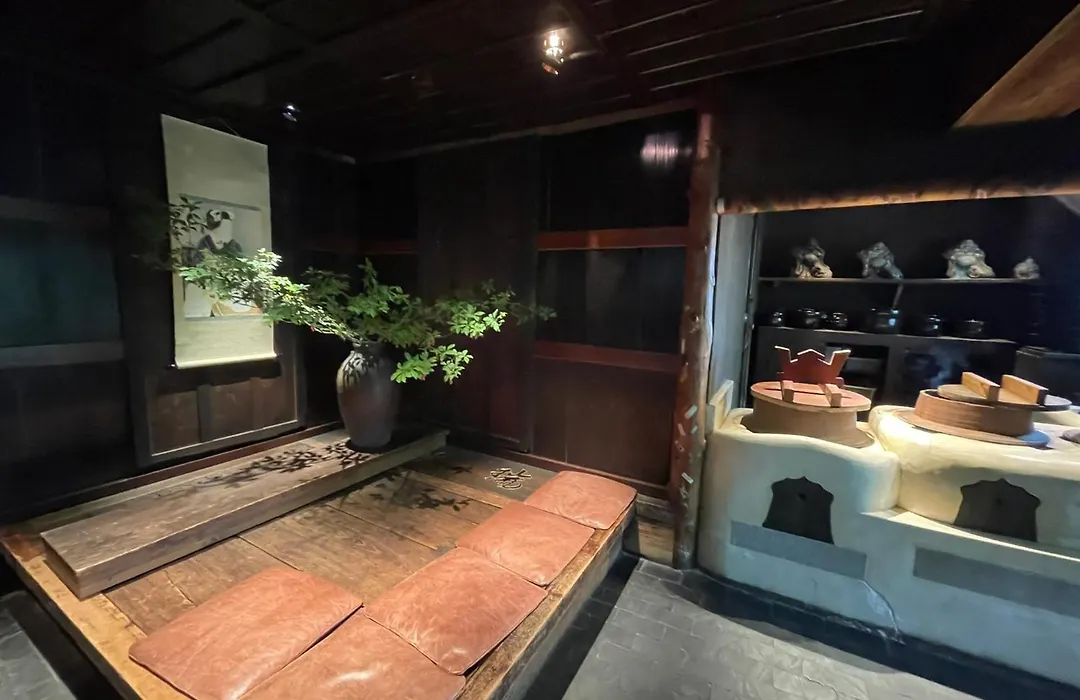Yuzuya Ryokan - Adult Only-1