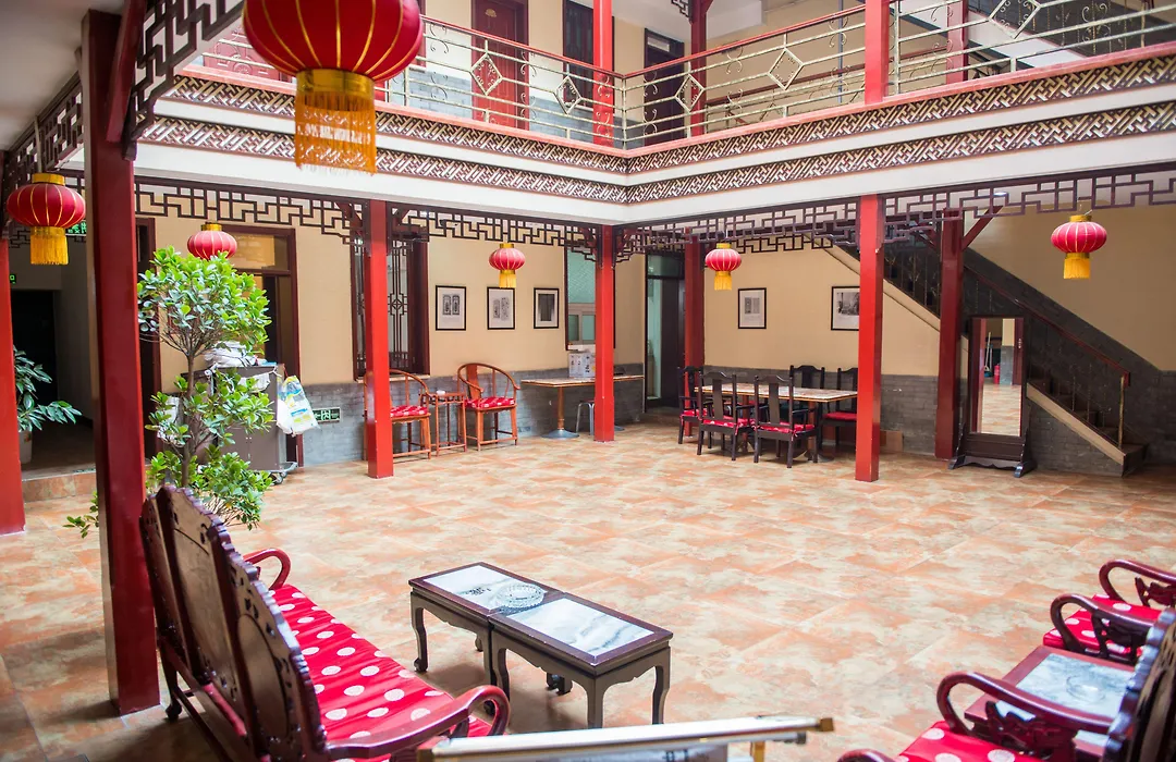 Beijing Hyde Courtyard Hotel-1