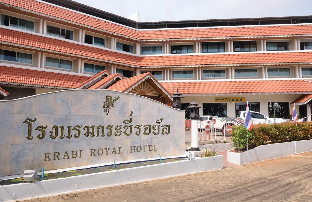 Krabi Royal Hotel-1