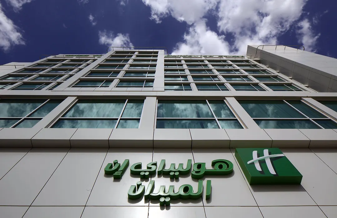 Holiday Inn Meydan By Ihg-1