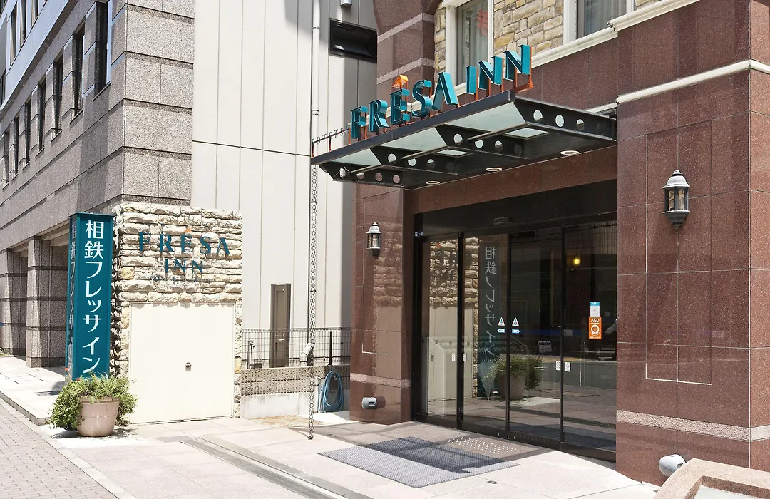 Sotetsu Fresa Inn Nihombashi Kayabacho-1