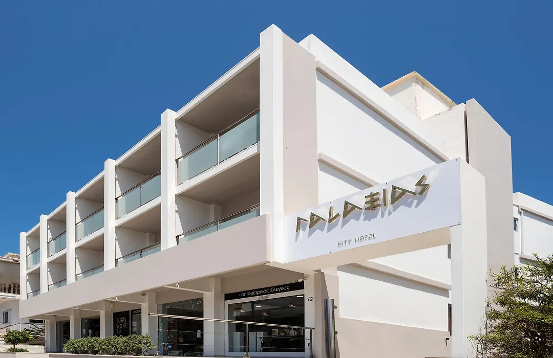 Hotel Galaxias-1