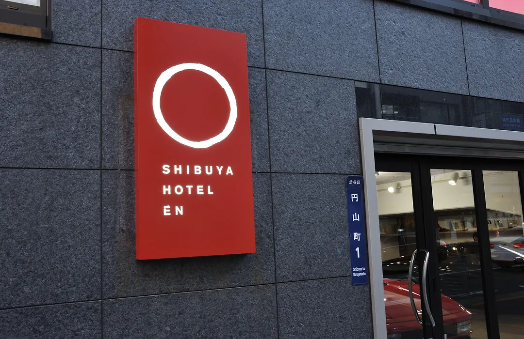 En Hotel Shibuya (Adults Only)-1