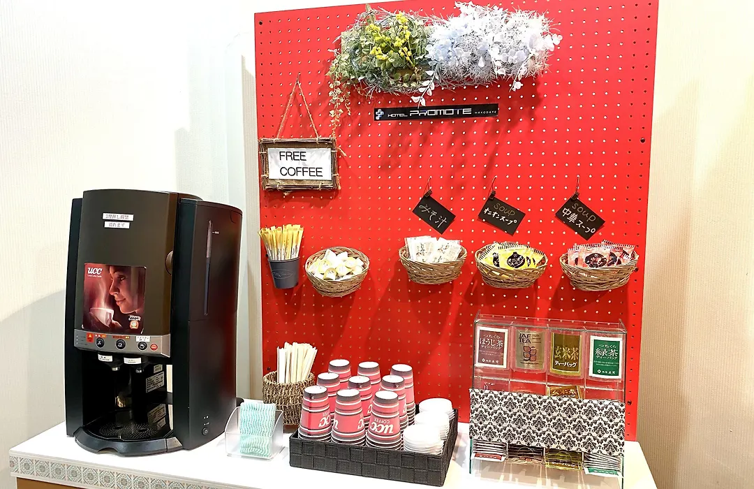 Hotel Promote Hakodate-1