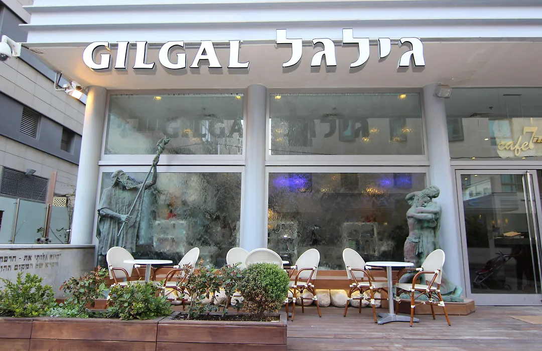 Hotel Poli Urban By Afi Hotels-1