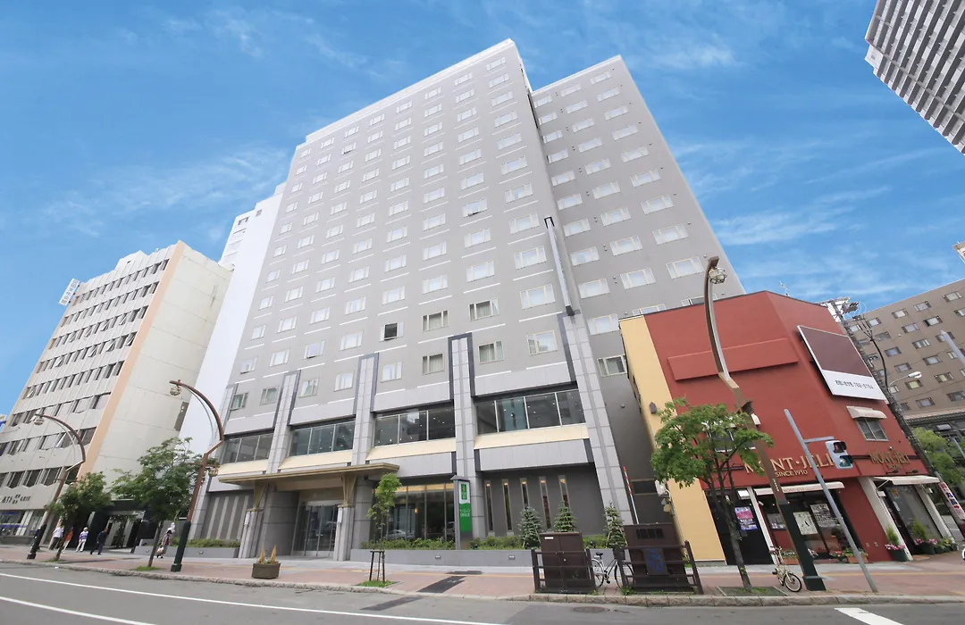 Vessel Inn Sapporo Nakajima Park-1