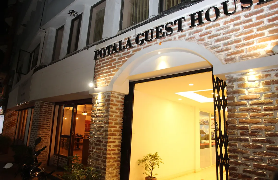 Potala Guest House-1