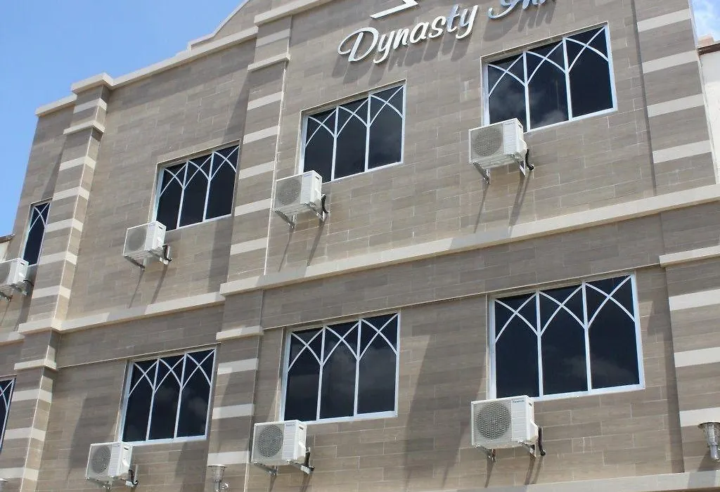 Dynasty Inn - Wakaf Che Yeh-1