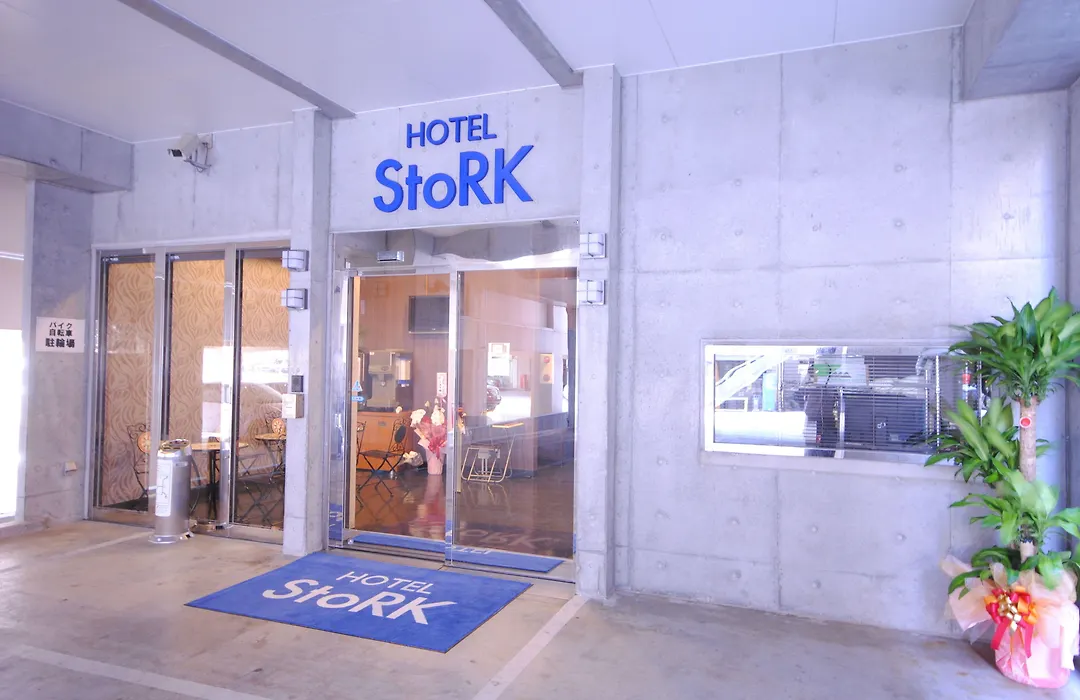 Hotel Stork-1