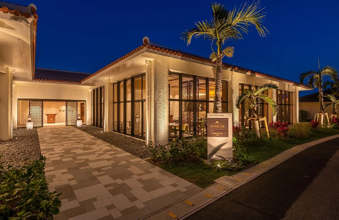 Fusaki Beach Resort Hotel & Villas-1
