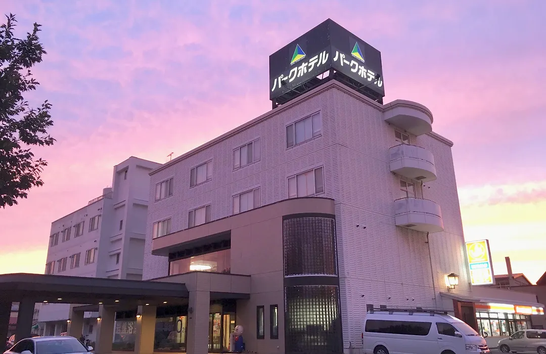 Hakodate Park Hotel-1