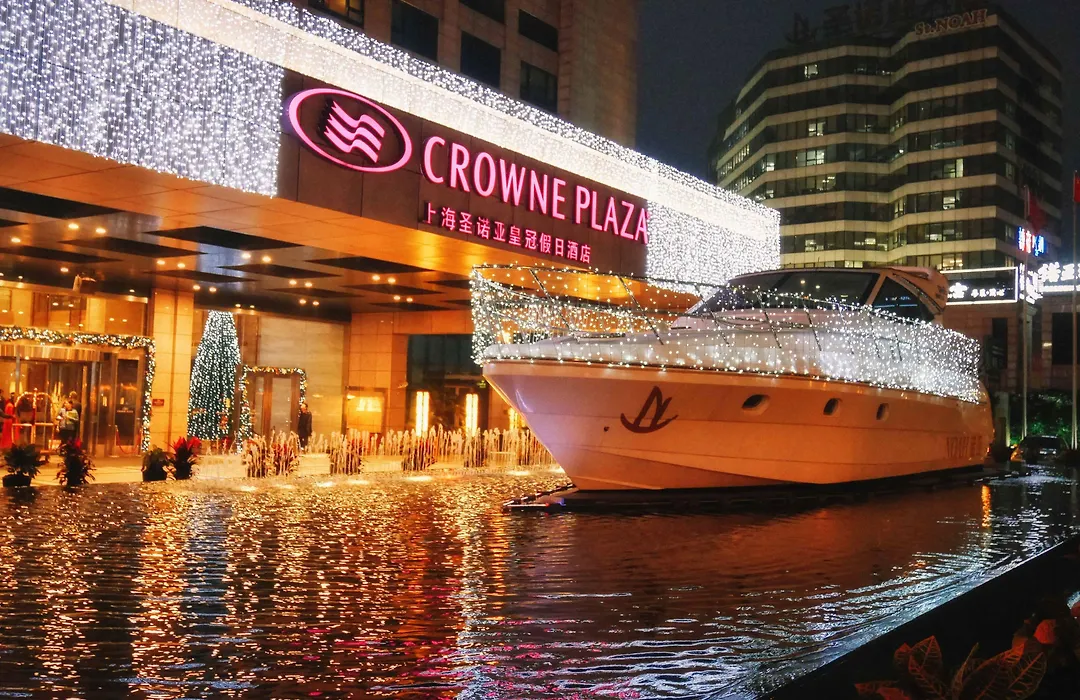 Crowne Plaza Shanghai Noah Square By Ihg-1