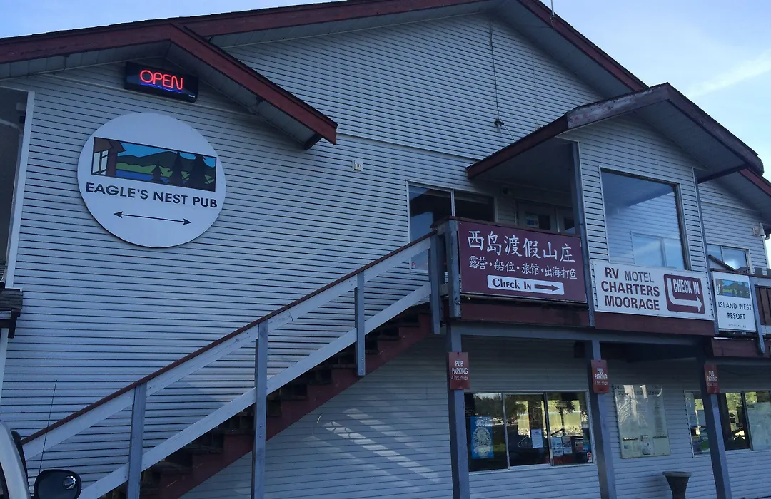 Island West Resort-1