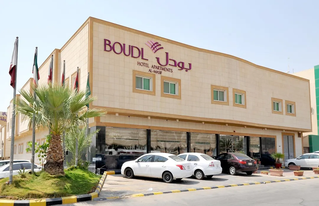 Boudl Al Masif-1