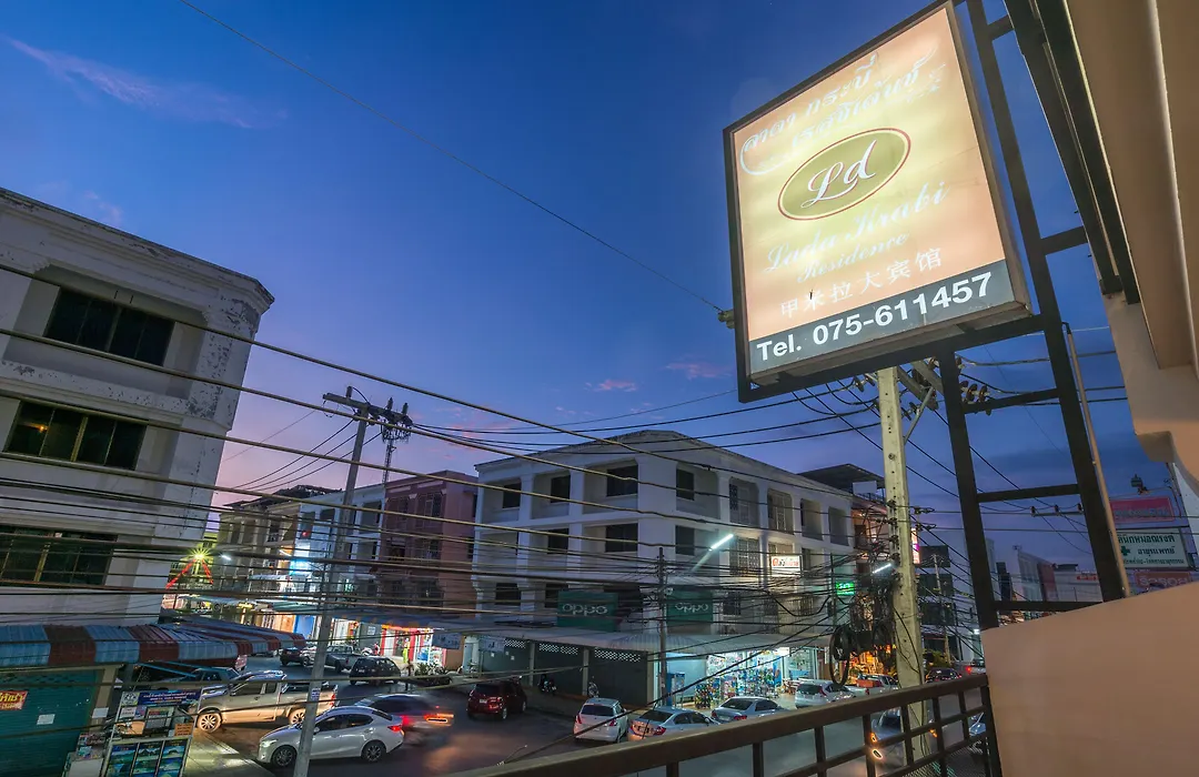 Lada Krabi Residence Hotel - Sha Plus-1