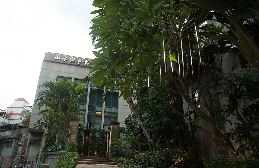 Shan-Yue Hotspring Hotel-1