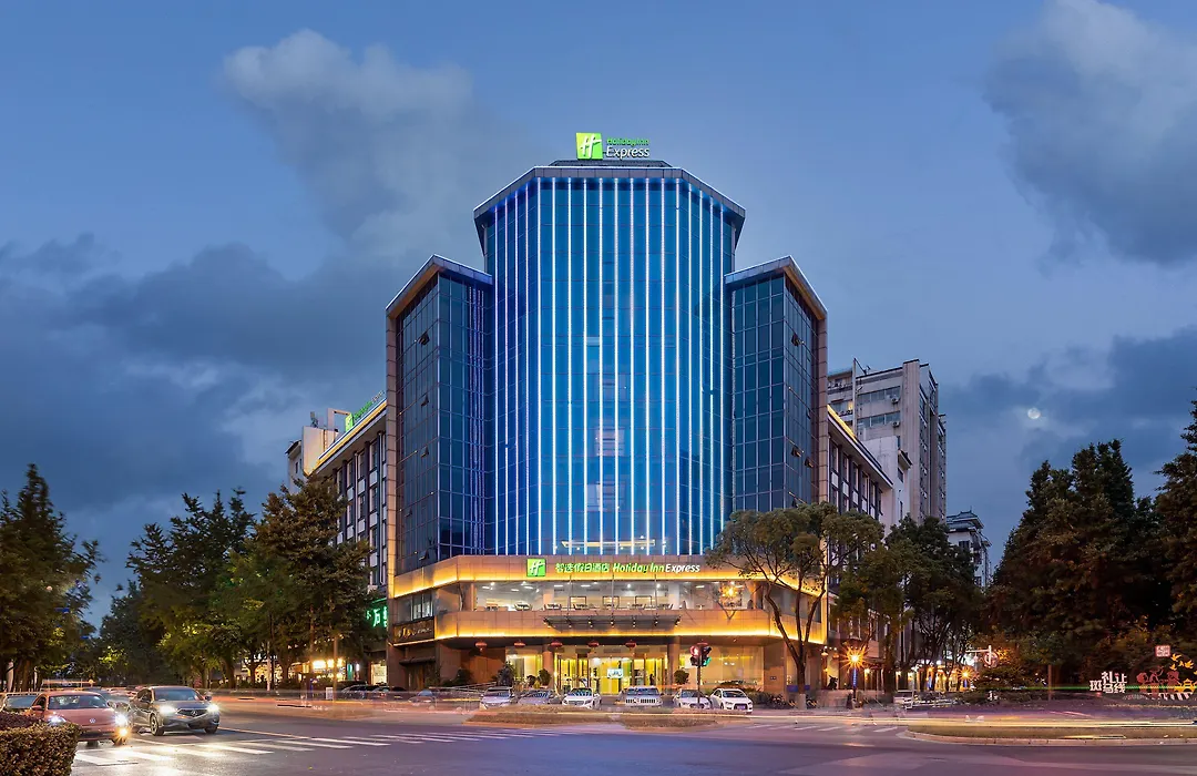 Holiday Inn Express Yangzhou City Center By Ihg-1