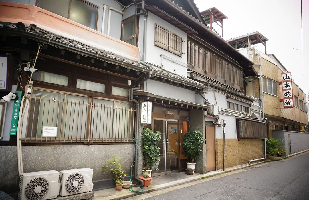 Yamamoto Ryokan-1