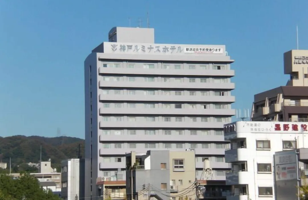 Kobe Luminous Hotel-1
