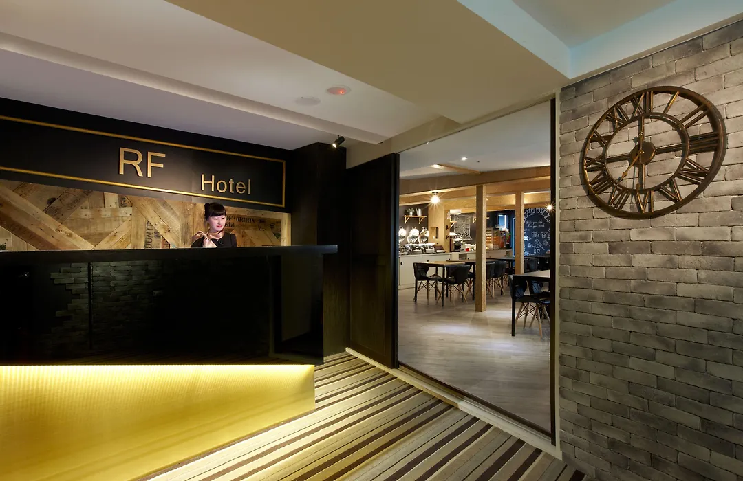 Rf Hotel - Zhongxiao-1
